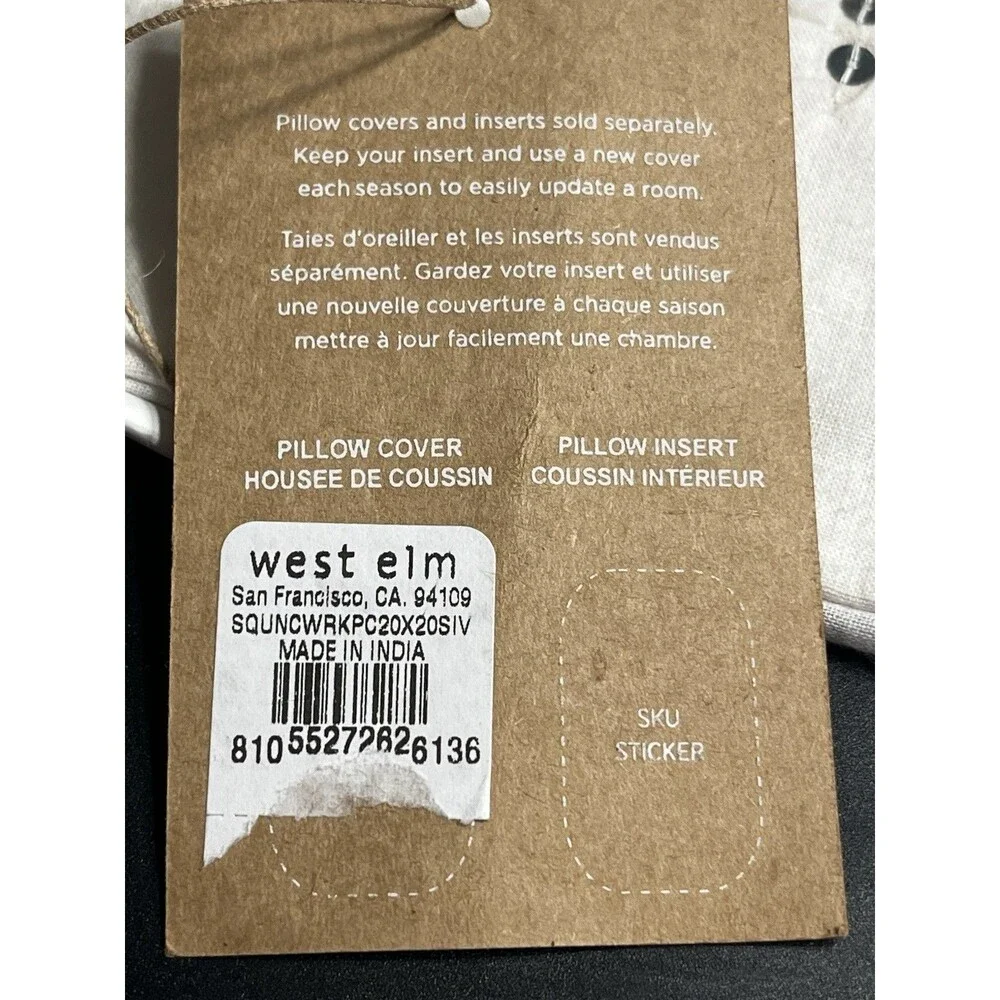 West Elm Off White Sequenced 20x20” Throw Pillow Cover NWT